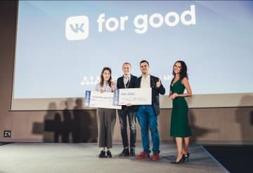 «Подари шанс» поборется за грант на продвижение проекта