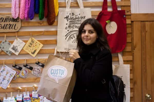 ТОП благотворительных магазинов России