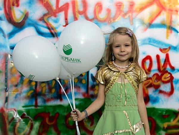 Что такое спонсорство