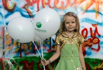 Что такое спонсорство