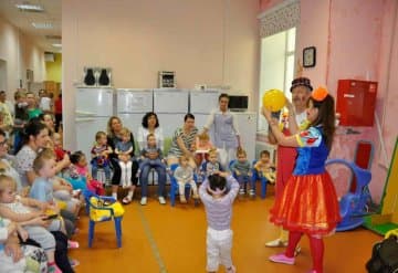 Государственное бюджетное учреждение здравоохранения Московской области «Психоневрологическая больница для детей с поражением ЦНС с нарушением психики»