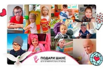 Подводим итоги работы за первое полугодие 2020 года