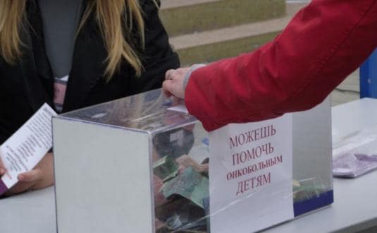 Вещи, которые должен знать начинающий благотворитель