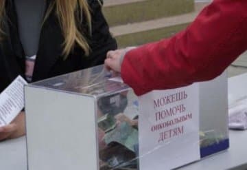 Вещи, которые должен знать начинающий благотворитель