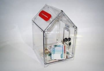 Ящики для пожертвований: в России введены новые правила