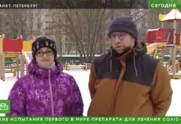 Борьба за жизнь маленького, но сильного Ростислава Тихоновича