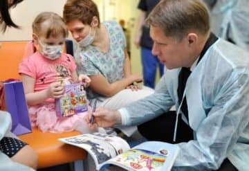 Помощь детям: юридическая сторона вопроса