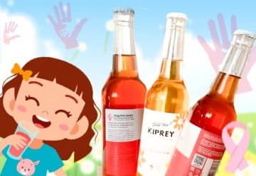 Совместная акция помощи детям благотворительного фонда «Подари Шанс» и ООО «Воскресение» - напиток Kiprey