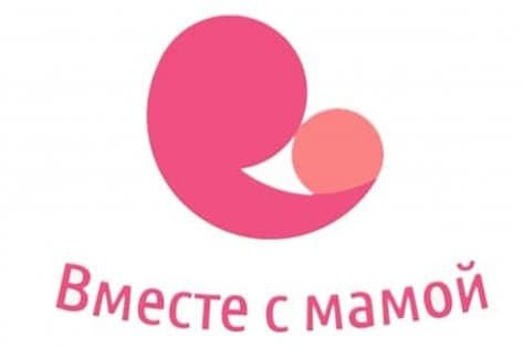 Партнером БФ «Подари Шанс» стал Центр реабилитации и адаптивной физкультуры «Вместе с мамой»