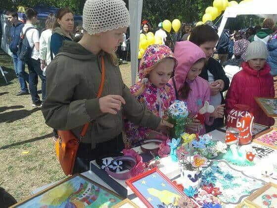 Участие в благотворительных акциях