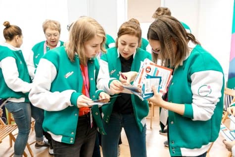 Где волонтеры могут пройти стажировку