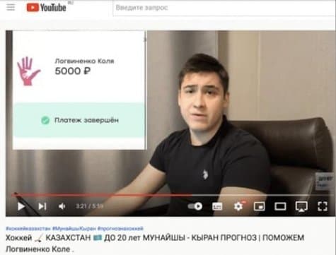 Основатель YouTube-канала «Денег не надо» оказал помощь маленькому Коле Логвиненко