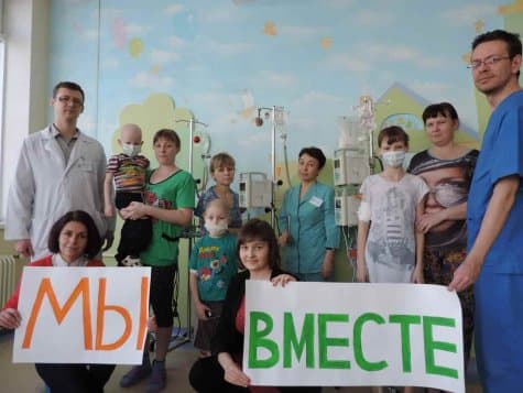 Примеры благотворительных фондов