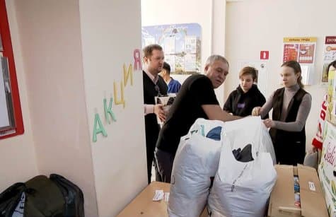 Благотворительность сегодня