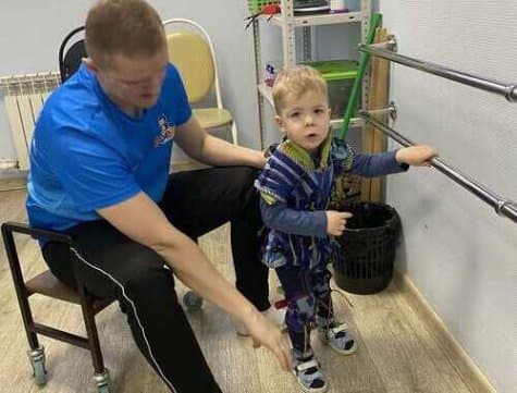 Горбачев Гриша прошел курс реабилитации в ФОЦ «Адели»