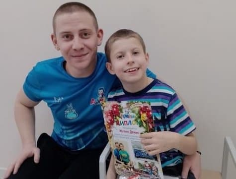 Жулин Денис прошел курс реабилитации в ФОЦ «Адели»