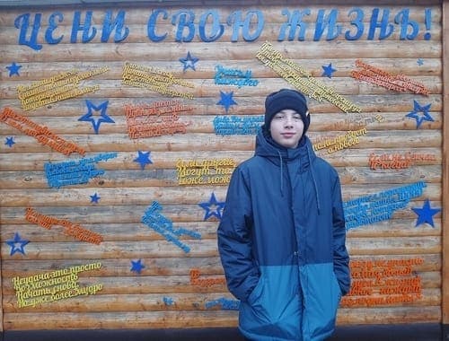 Борзов Анатолий прошёл курс дельфинотерапии в дельфинарии «Морская звезда» города Сочи