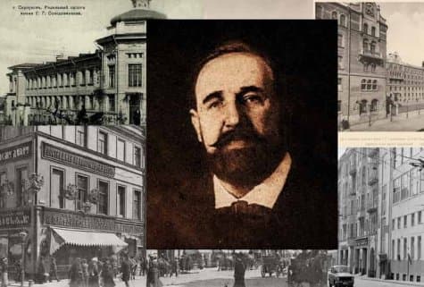 Гаврила Солодовников — скупой чудак и щедрый благотворитель