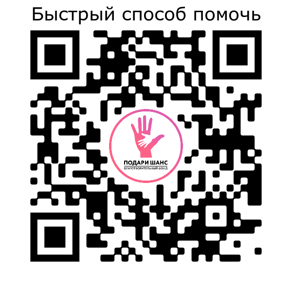 QR-код Mixplat