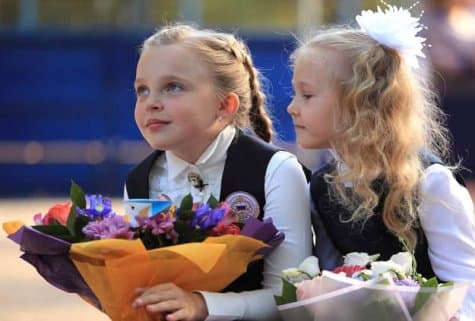 Благотворительность к 1 сентября