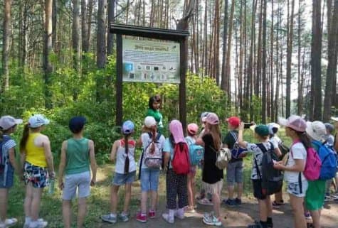 Экотропа — в чём польза