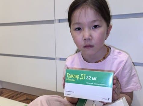 Врожденный порок сердца