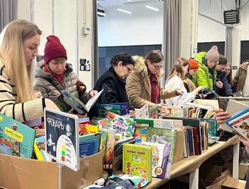 Как организовать книжное благотворительное мероприятие