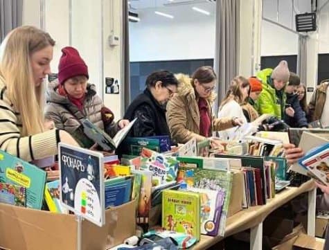 Как организовать книжное благотворительное мероприятие