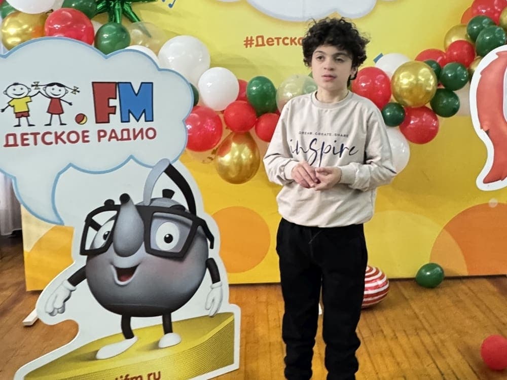 «Прошу Вас, пожалуйста, помогите мне!»