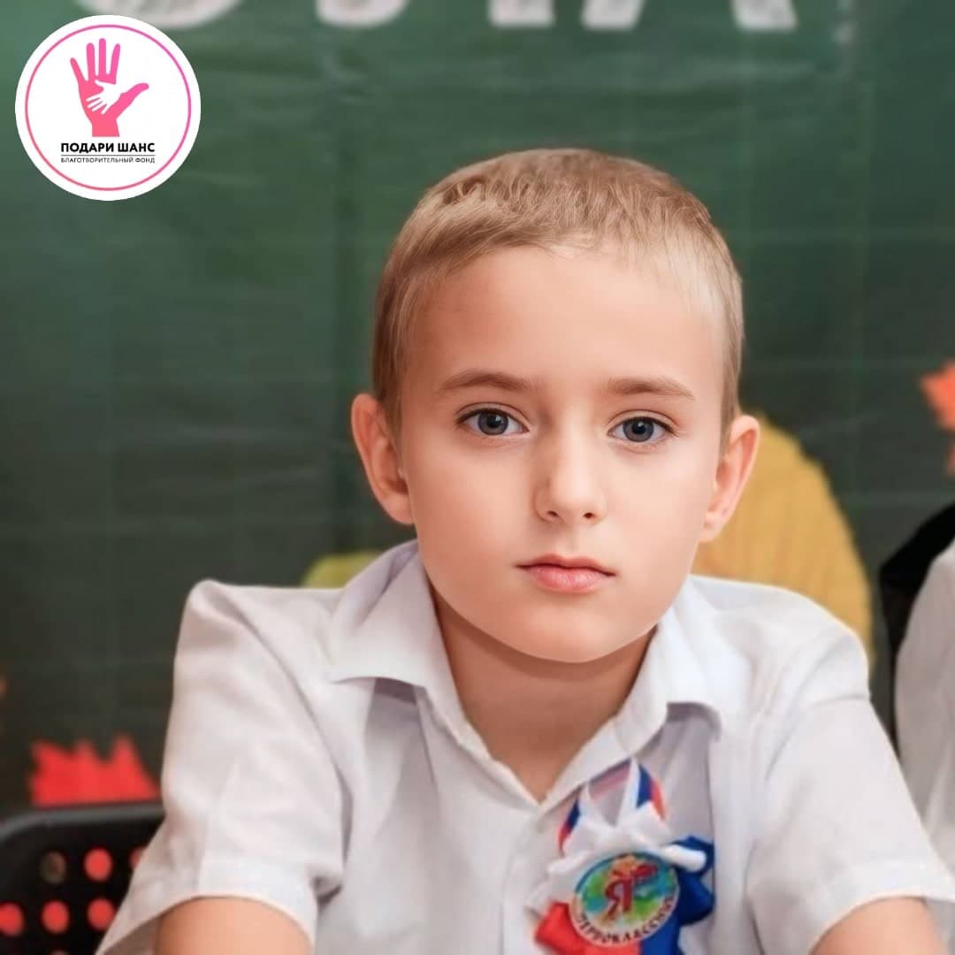 Куликов Вова