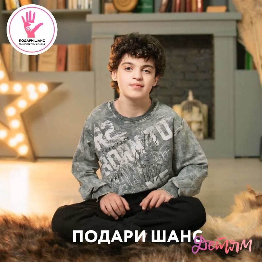 Арутюнян Артем