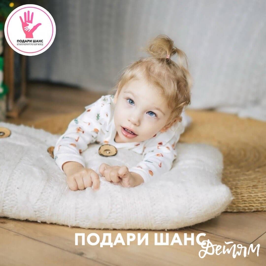 Коваленко Настя