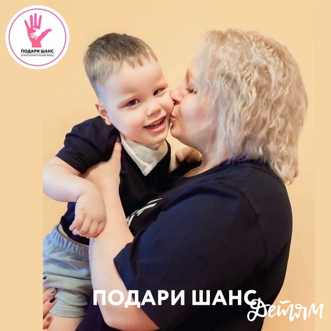 Лескин Саша