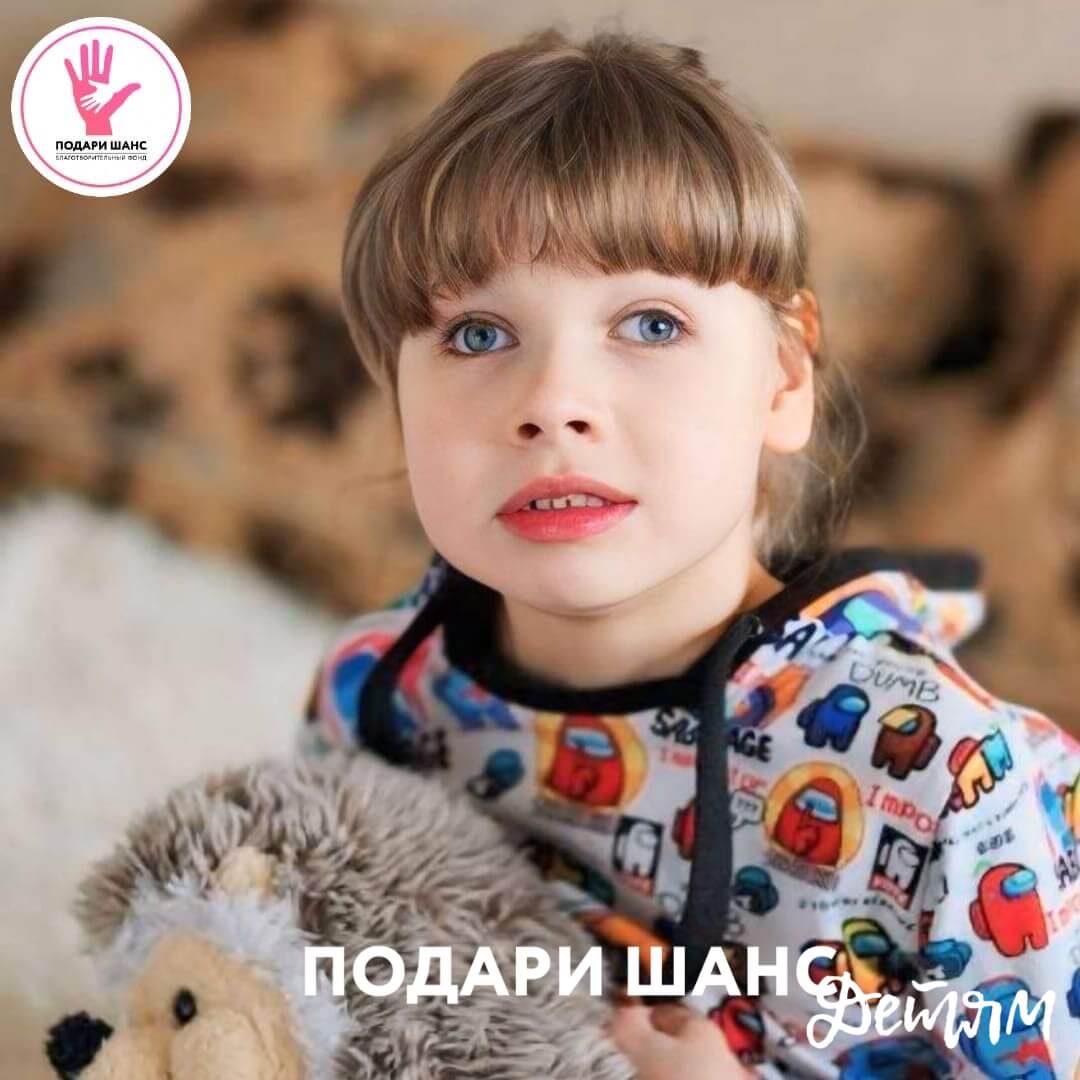 Скворко Женя