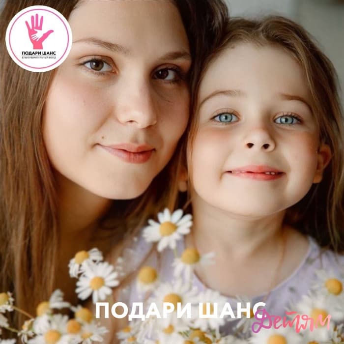 Хромулина Варя