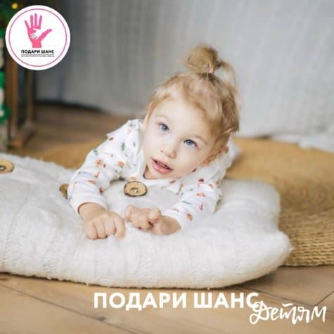Коваленко Настя
