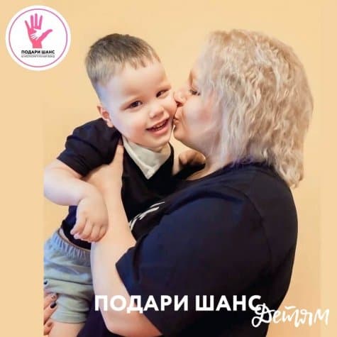 Лескин Саша