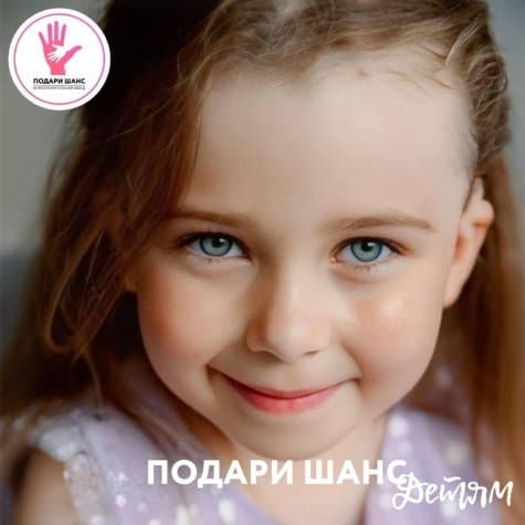 Хромулина Варя