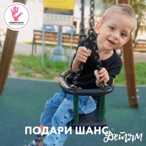 Мясников Миша