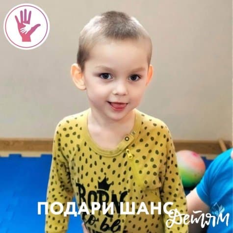 Мясников Миша