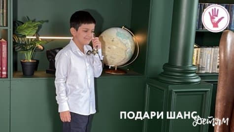 Гараев Тимур. Сложный путь к операции.