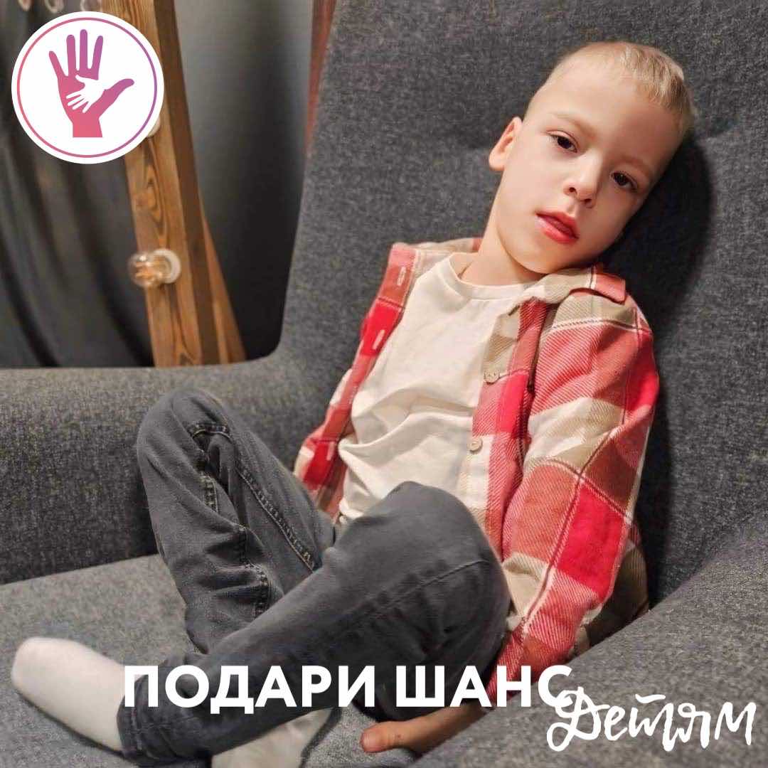 Москалев Данил