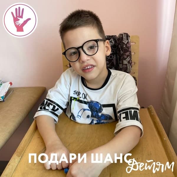 Чернов Даниил