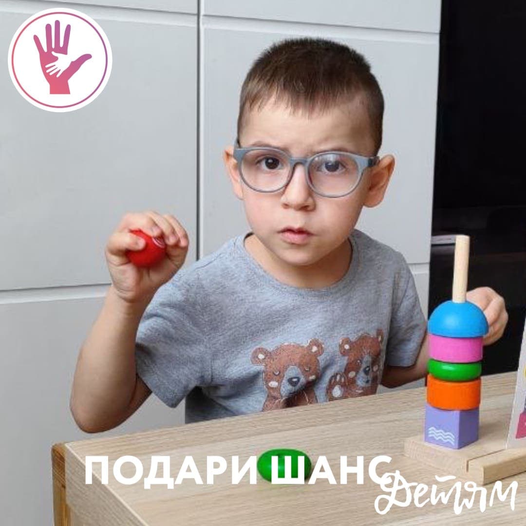 Гербулов Ролан