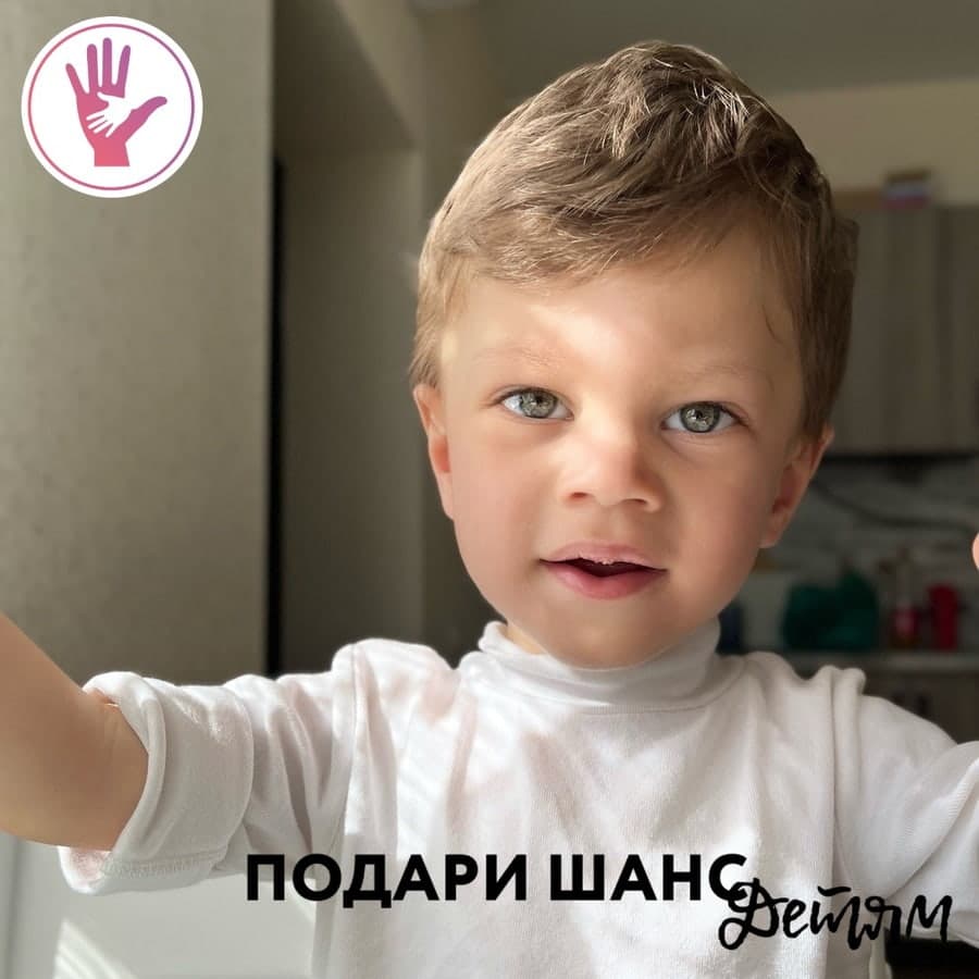 Иванской Мирон