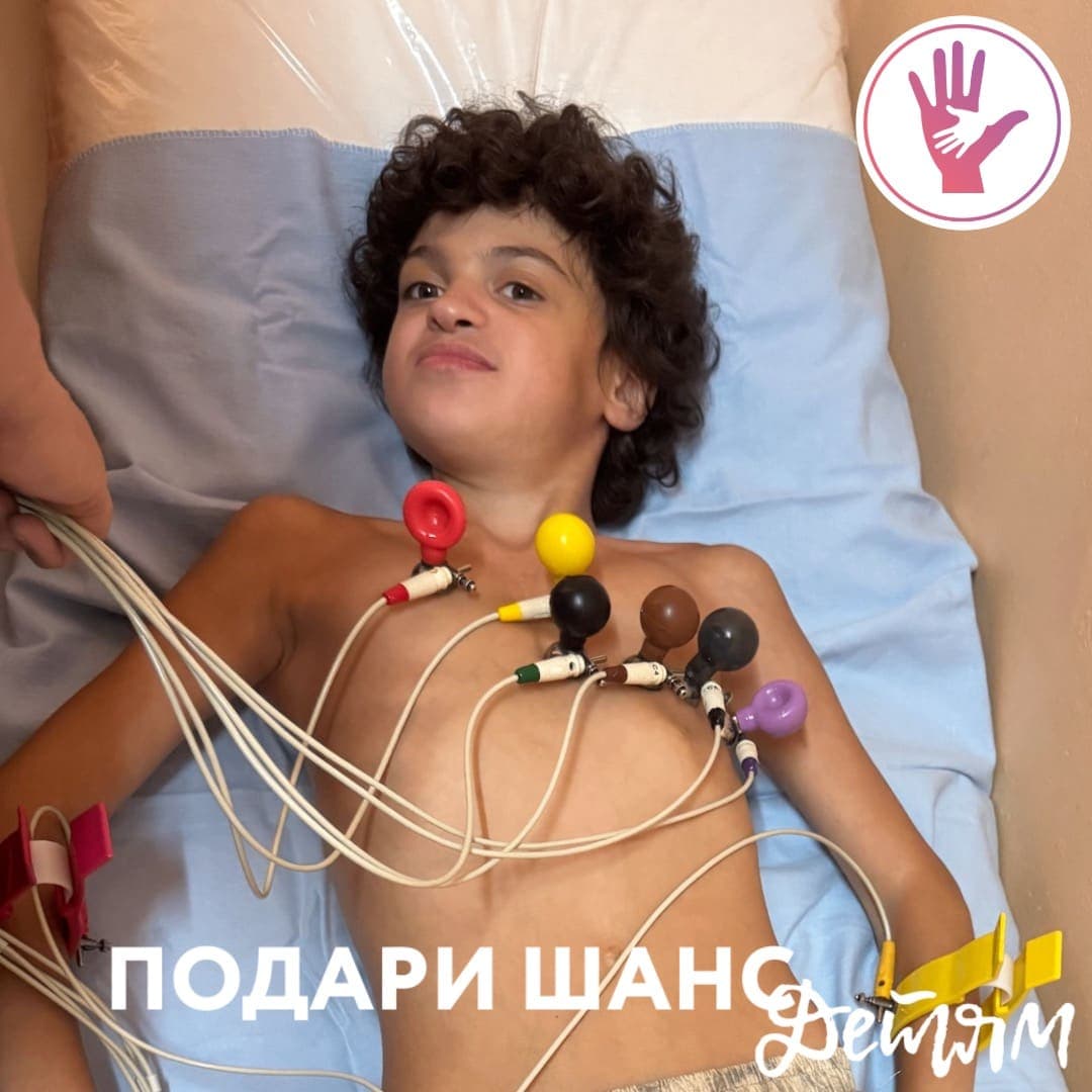 Арутюнян Артем