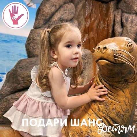 Аминова Эмилия