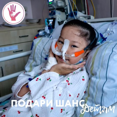 Кенжеева Арууке