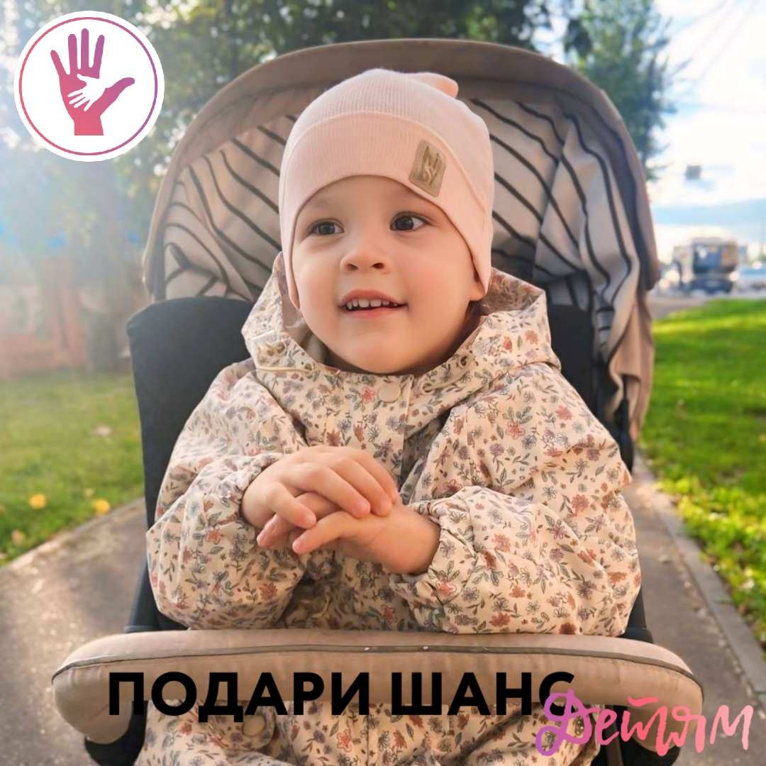 Крюкова Карина