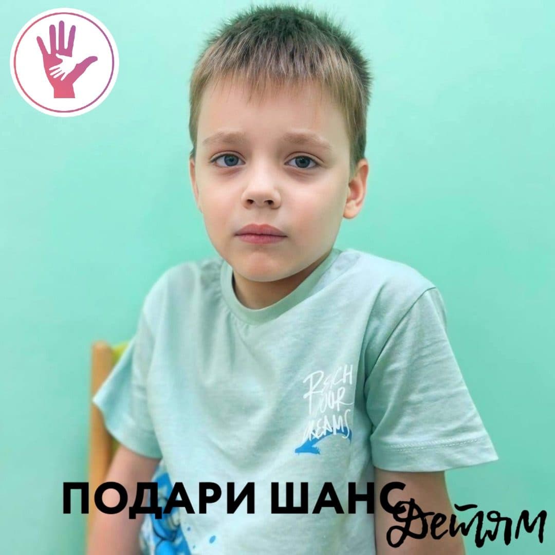 Чаркин Данила